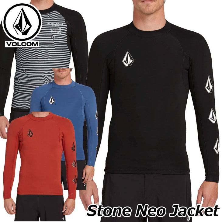 楽天市場】ボルコム シーガルの通販