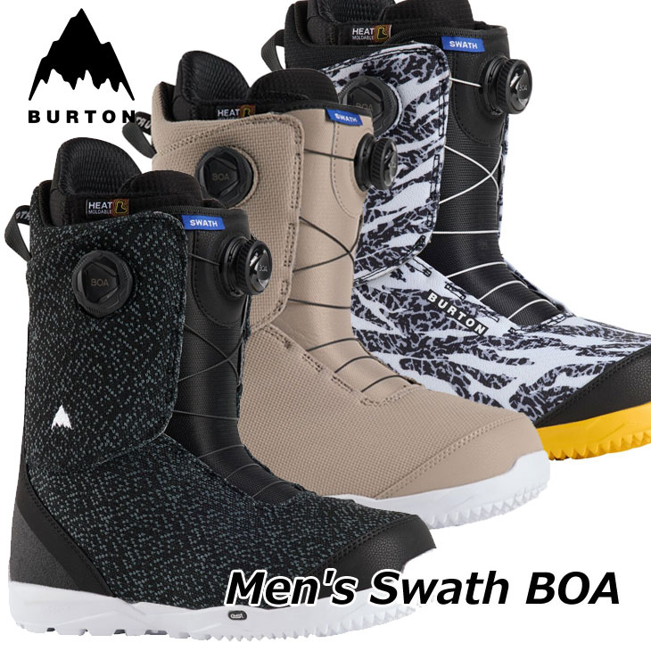 楽天市場】burton step on swathの通販
