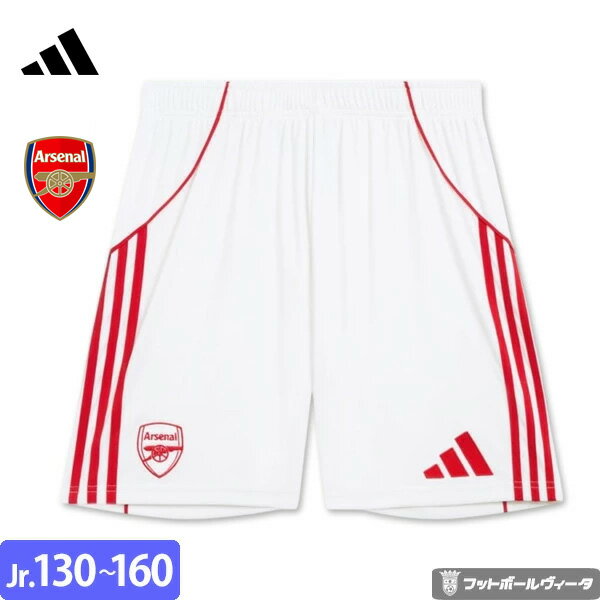 楽天市場】アーセナル ショーツの通販