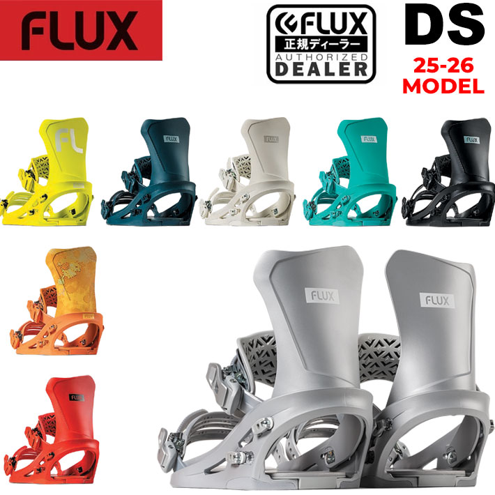 楽天市場】flux ds 19-20の通販