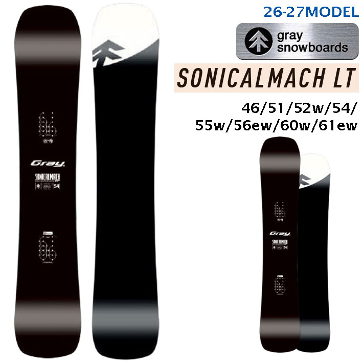 楽天市場】gray snowboard（スノーボード用品｜ウィンタースポーツ