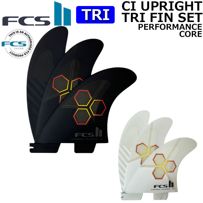 楽天市場】チャンネルアイランド フィンの通販