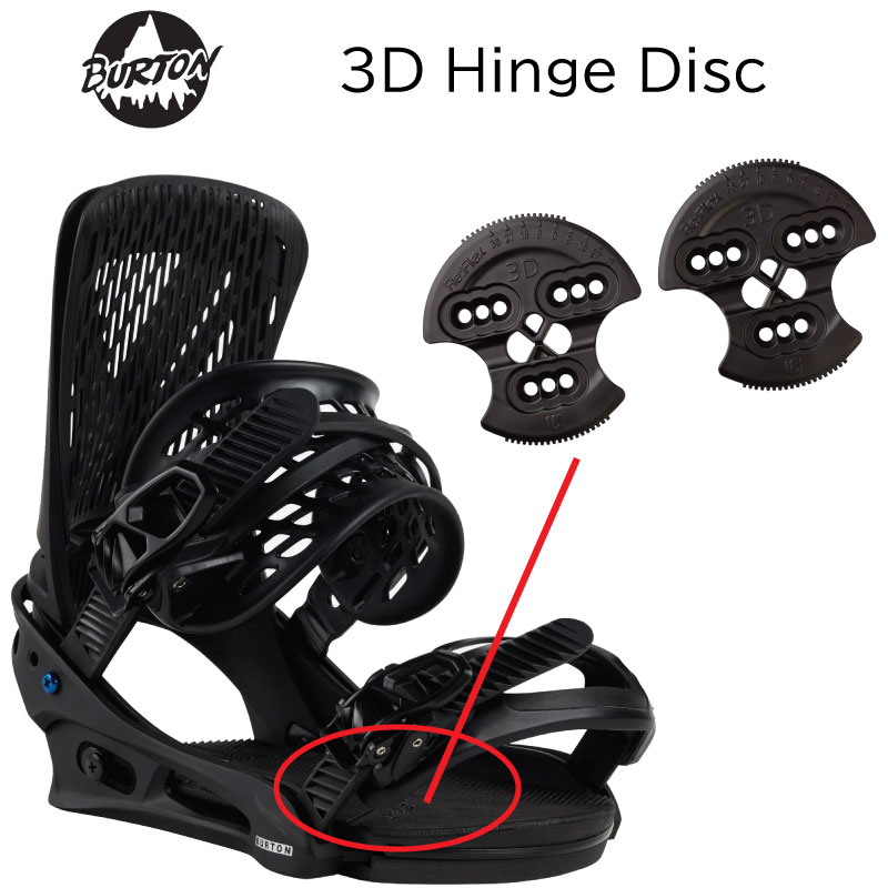 楽天市場】burton 3d hinge disc（スノーボード用品｜ウィンター