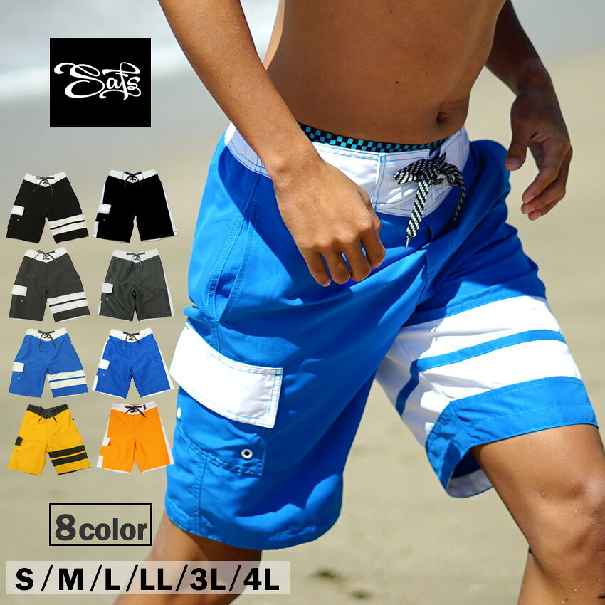 楽天市場】サーフパンツ 27の通販