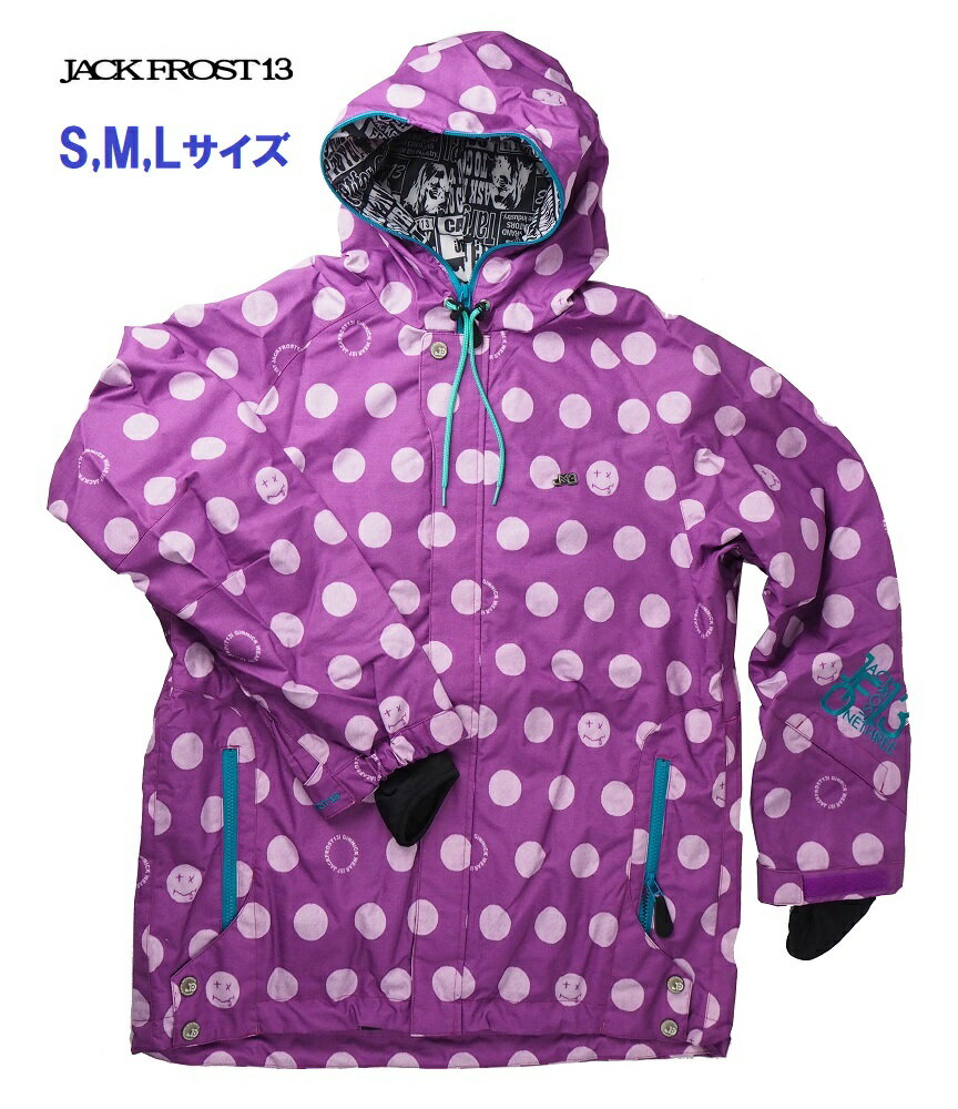 楽天市場】ドット（スノーボード用ウェア｜ウィンタースポーツ