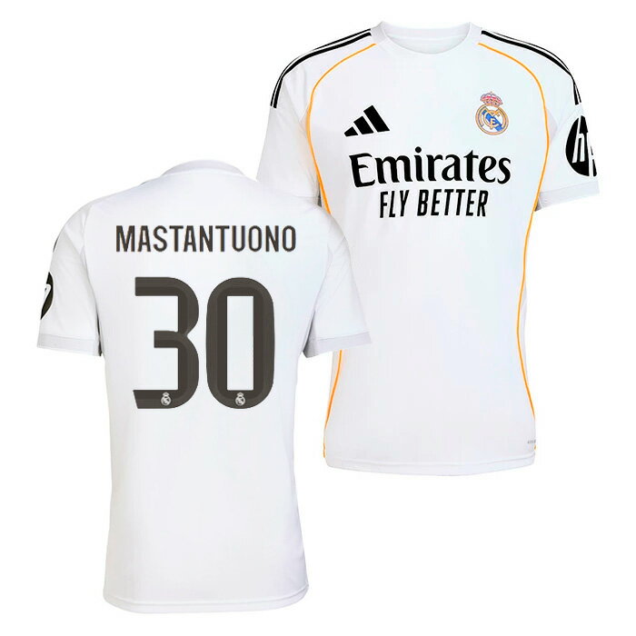 レアルマドリード24-25ラウールアセンシオ 背番号35 正規品 レアル