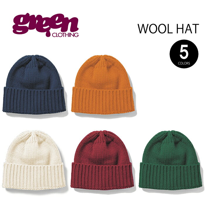 楽天市場】グリーンクロージング（ウィンタースポーツ｜スポーツ