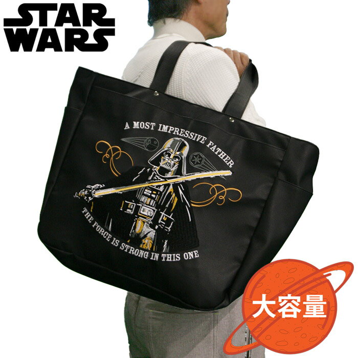 楽天市場】スターウォーズ キャディバッグ（スポーツ・アウトドア）の通販
