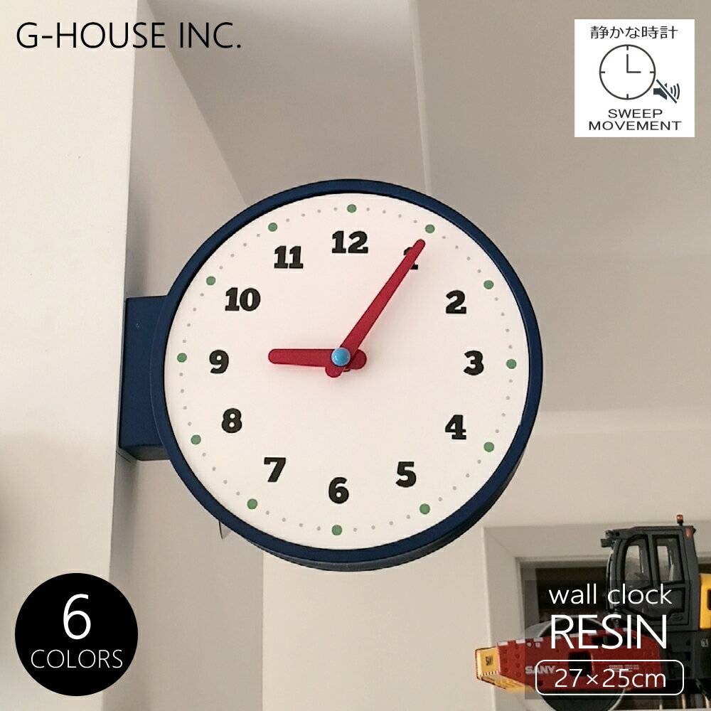 楽天市場】両面時計 電波（掛け時計｜置き時計・掛け時計