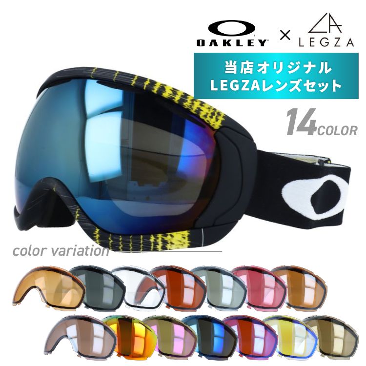 楽天市場】OAKLEY canopy（ゴーグル｜スキー・スノーボード用