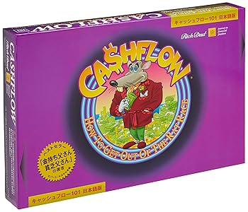 楽天市場】キャッシュフロー101日本語版の通販