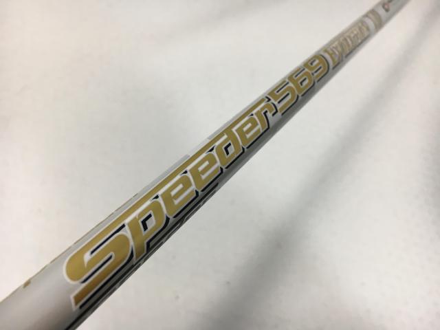 楽天市場】スピーダー エボリューション7 キャロウェイ スリーブ付の通販