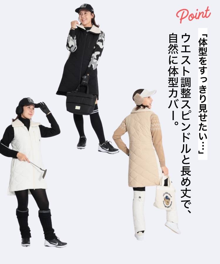 楽天市場】ベスト（カラーベージュ）（レディースウェア｜ウェア