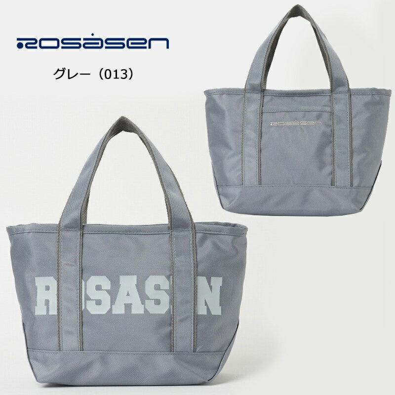 2025年モデル ロサーセン 2WAY ロッカーバッグ ビッグトート ホワイト