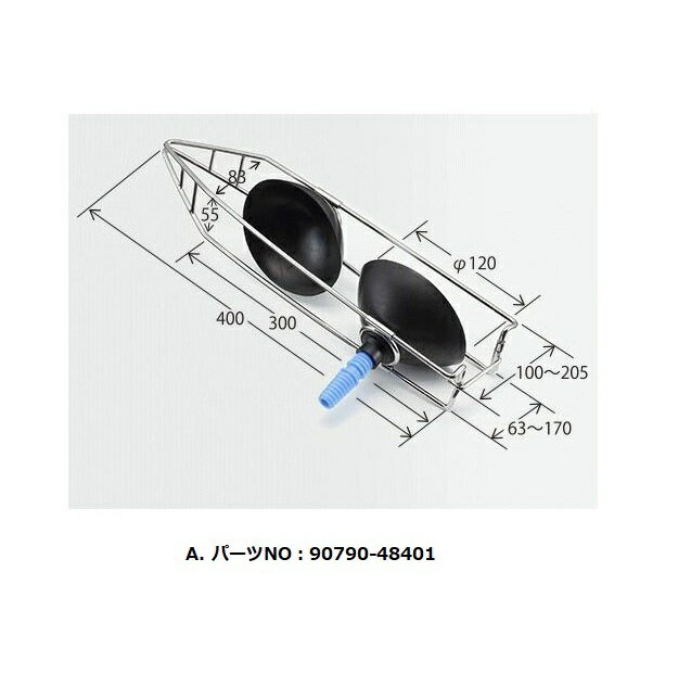 楽天市場】トップウォーターセットの通販