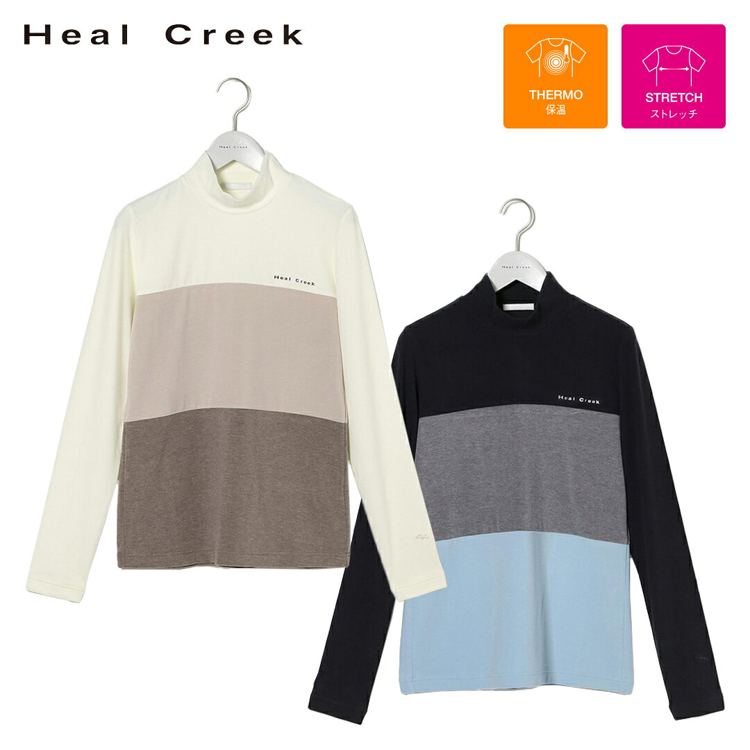 楽天市場】ヒールクリーク（レディースウェア｜ウェア）：ゴルフ