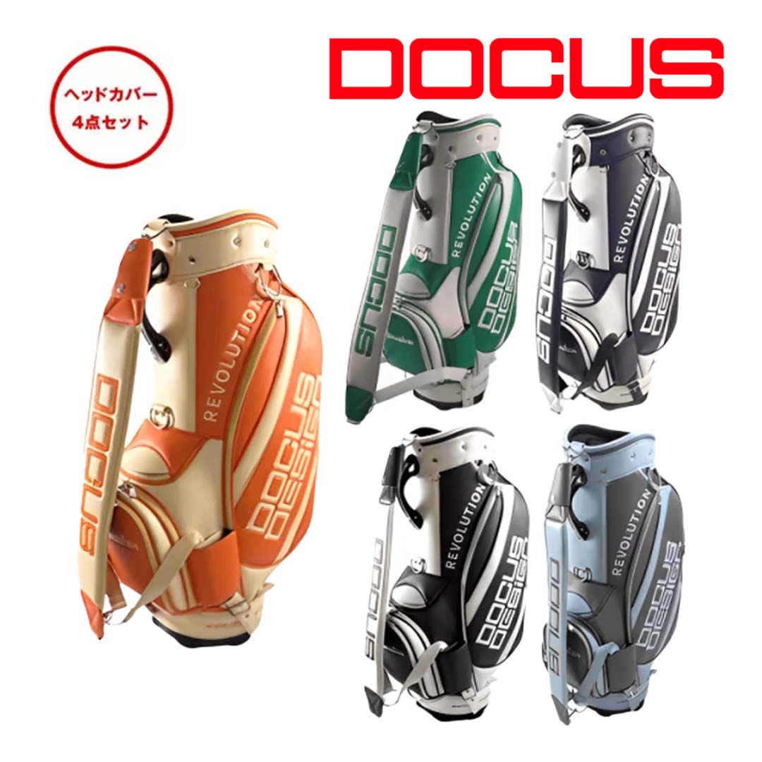 楽天市場】ドゥー カス キャディ バッグの通販