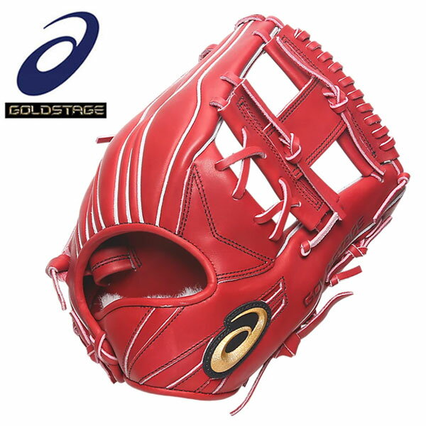 楽天市場】硬式グローブ 内野手用 アシックス（カラーレッド）の通販
