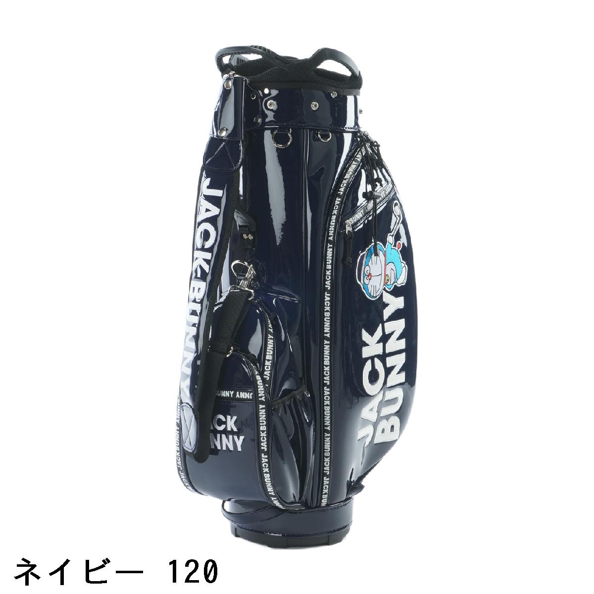 楽天市場】ジャックバニー（キャディバッグ｜バッグ・ケース）：ゴルフ