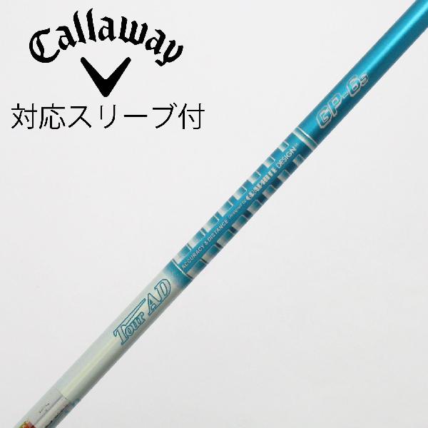 楽天市場】tour ad gp 5sの通販