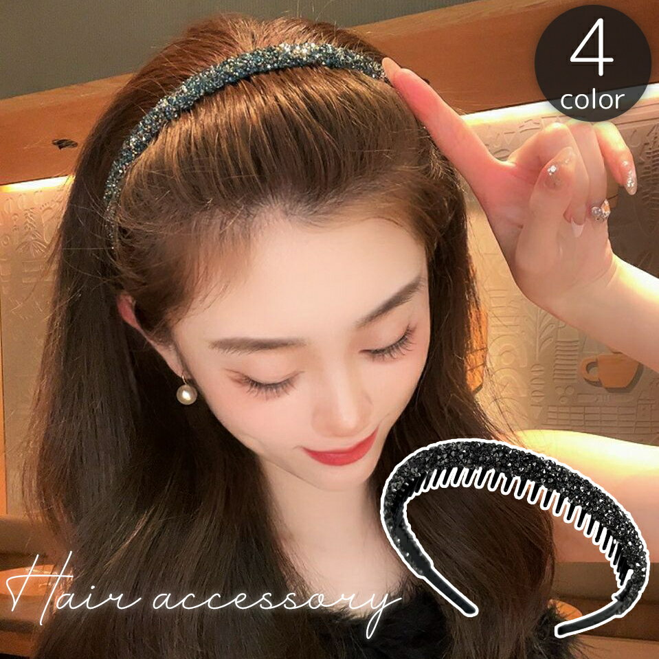 楽天市場】スワロフスキー（カチューシャ｜ヘアアクセサリー