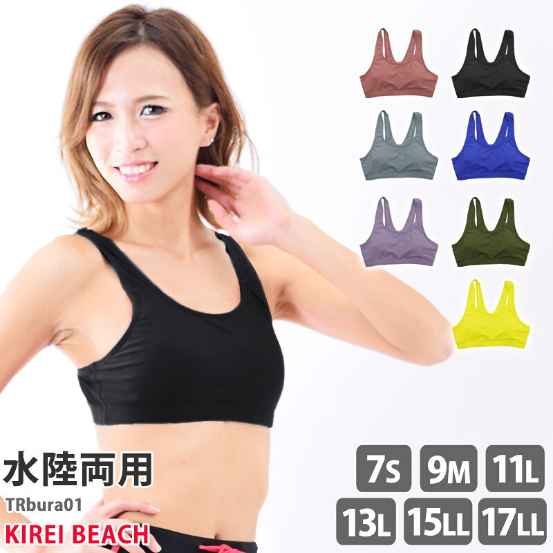 あんこ イエローブラトップ あんこ イエローブラトップ あんこ