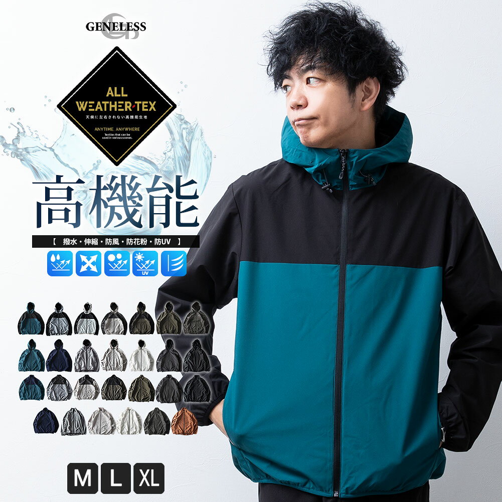 楽天市場】ウインドブレーカー（サイズ（S/M/L）M）の通販