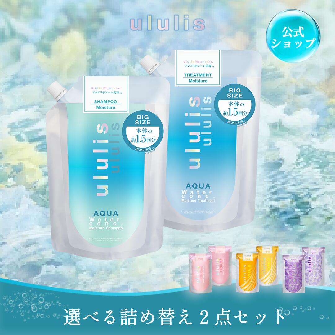 楽天市場】シャンプー セット（美容・コスメ・香水）の通販