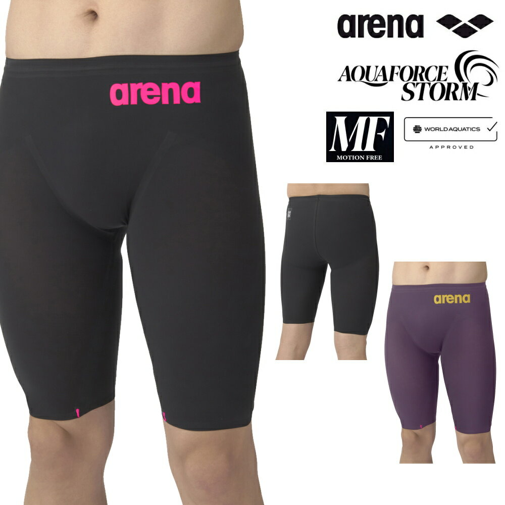 楽天市場】高速水着（ブランドアリーナ）の通販