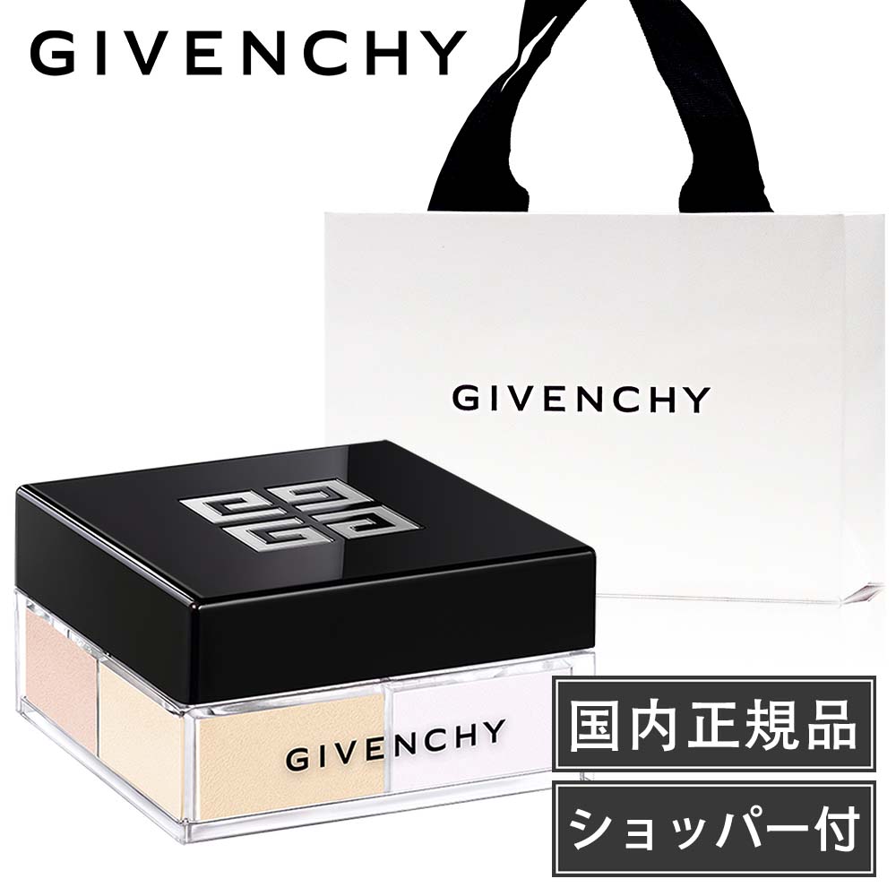 楽天市場】givenchy ブラン ディヴァン ブライトニング ルース