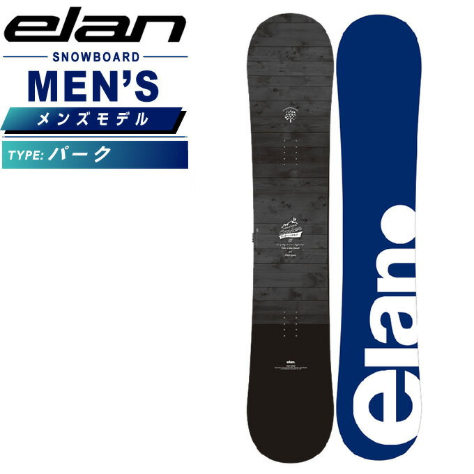 楽天市場】elan バインディング xenonの通販