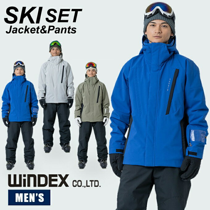 楽天市場】ブルー（上下セット・つなぎ｜メンズウェア）：スキー用