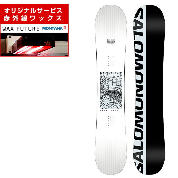 楽天市場】salomon frontierの通販