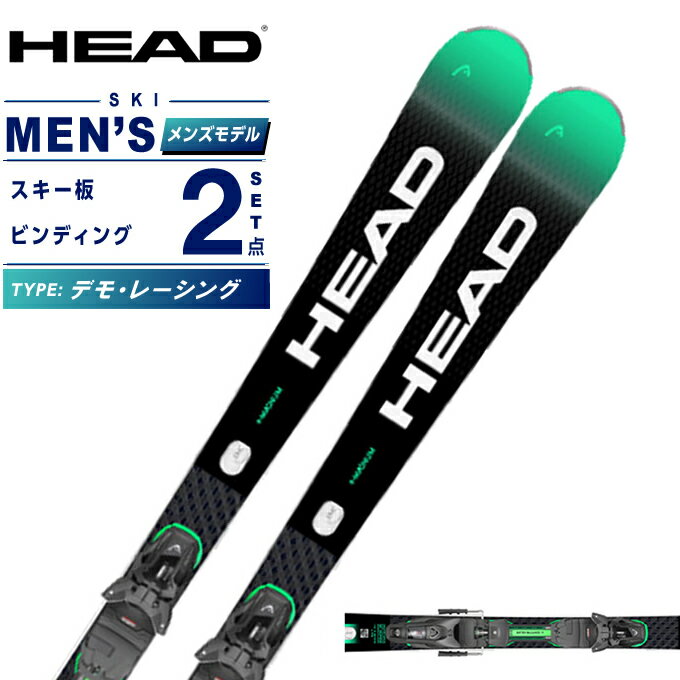 スキー HEAD DEMO IRC Intelligence 163cm スキー head supershape i
