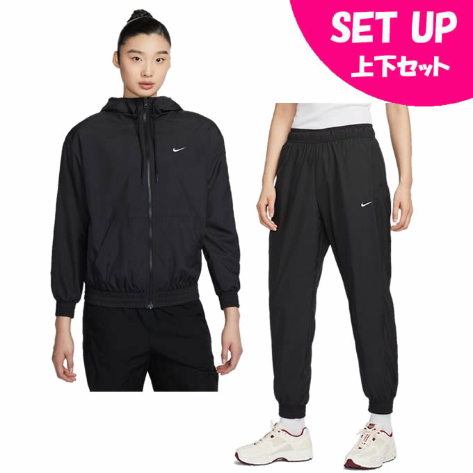 楽天市場】ウインドブレーカー 上下（ブランドナイキ）の通販