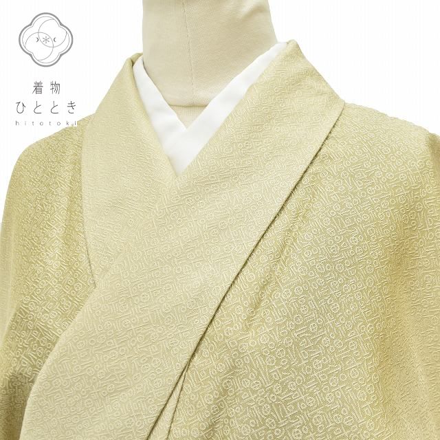 楽天市場】きもの さが美の通販