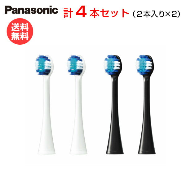 楽天市場】ドルツ ew−de55の通販