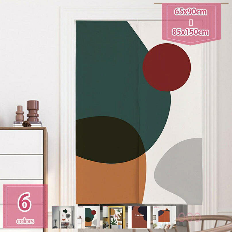 楽天市場】韓国 ポジャギ（のれん｜カーテン・ブラインド