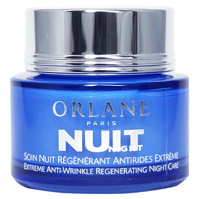 楽天市場】オルラーヌ リンクレールエキストレムの通販