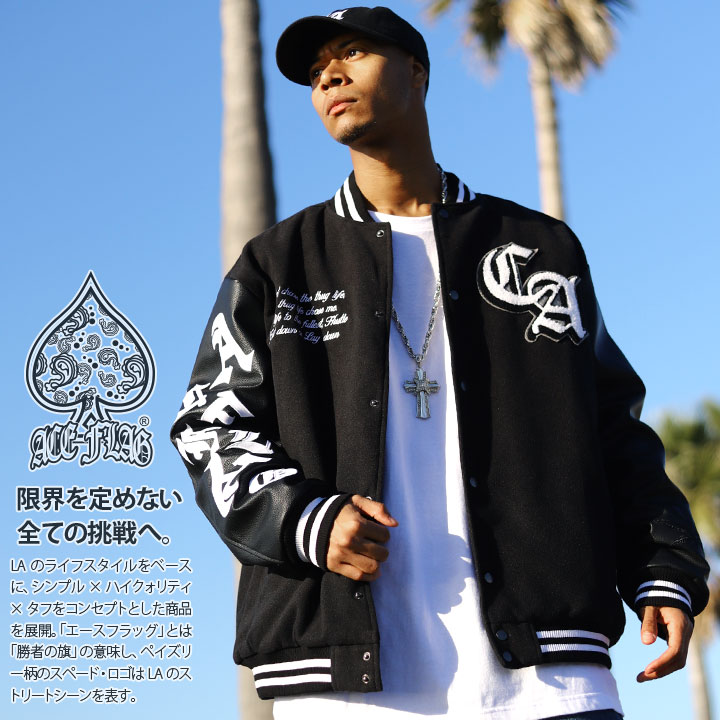 楽天市場】スタジャン メンズ（テイスト（ファッション）バンド