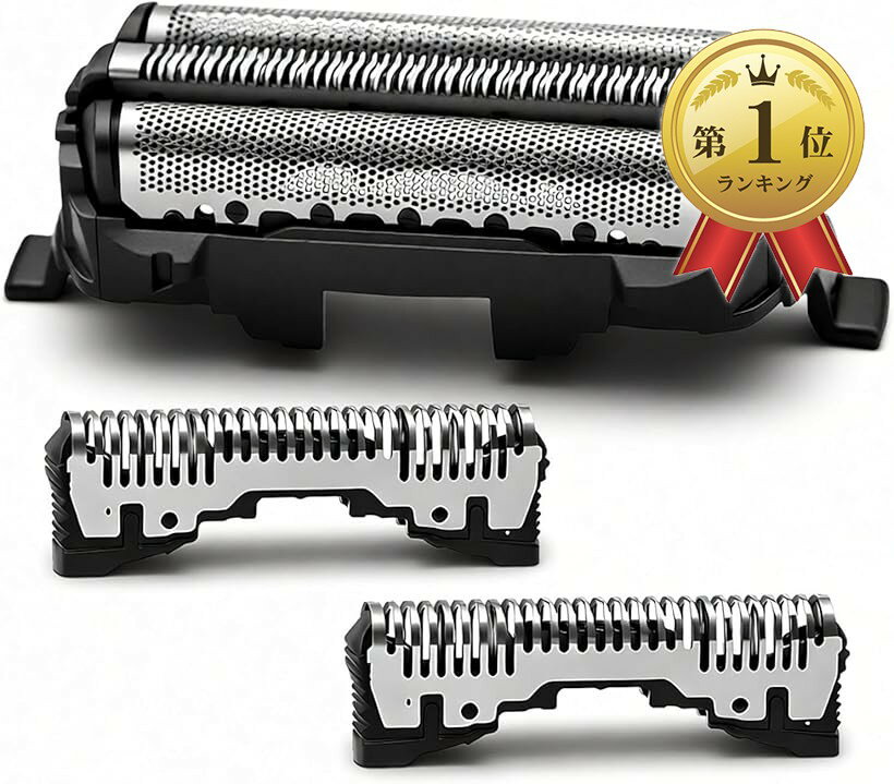 楽天市場】panasonic メンズシェーバー es-rl34の通販