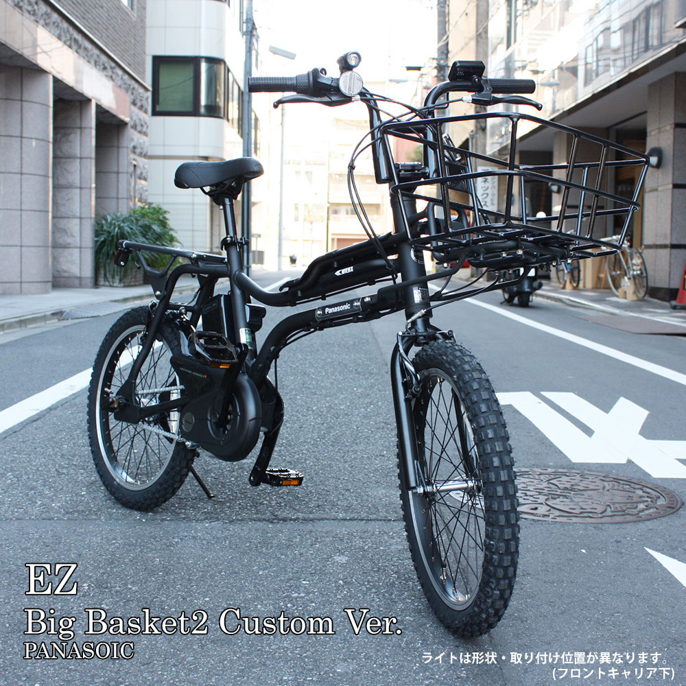 楽天市場】パナソニック EZ 自転車（電動アシスト自転車｜自転車