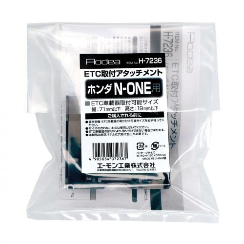 楽天市場】etc 取付アタッチメントの通販