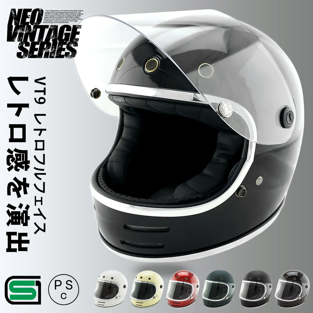 楽天市場】族（車用品・バイク用品）の通販