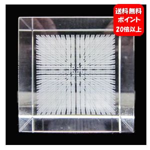 楽天市場】キューブ メサイアの通販