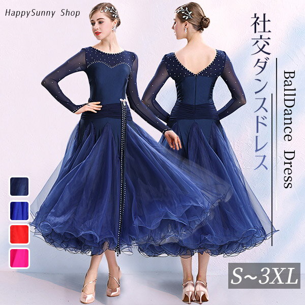 楽天市場】スタンダードドレスの通販