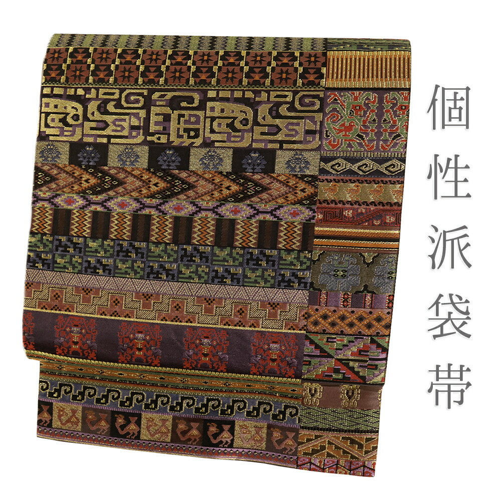 楽天市場】帯 幾何学模様の通販