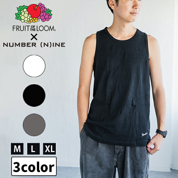 楽天市場】ナンバーナイン タンクトップの通販