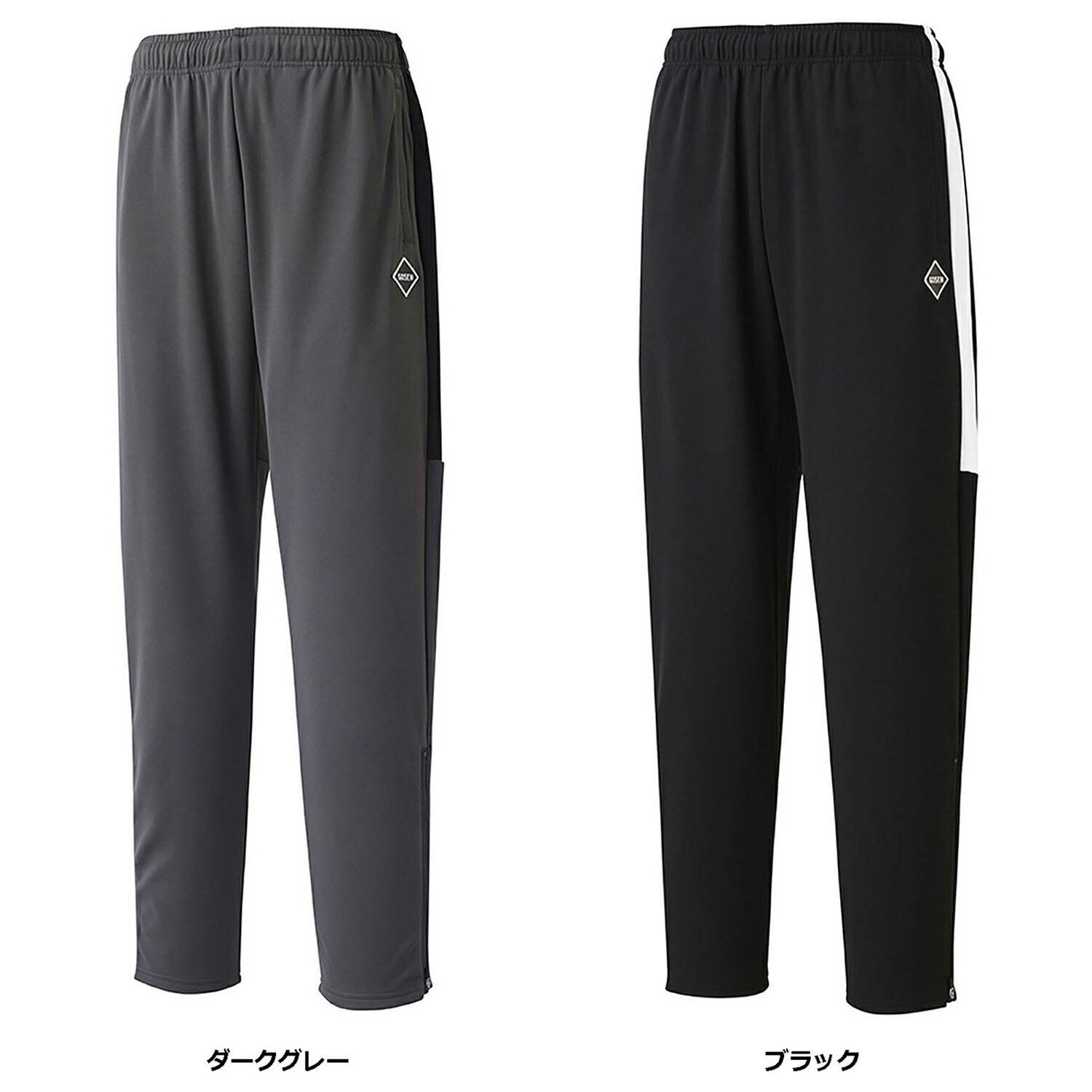 楽天市場】セットアップ メンズ（ブランドゴーセン）（スポーツ