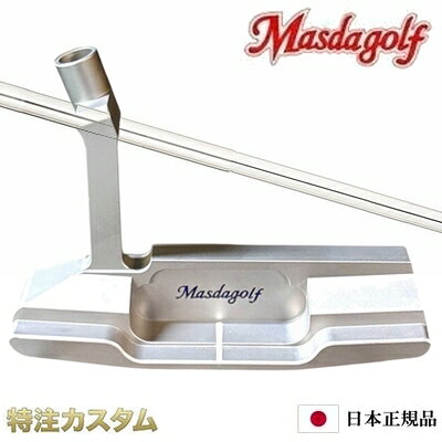 楽天市場】マスダゴルフ studio 2の通販